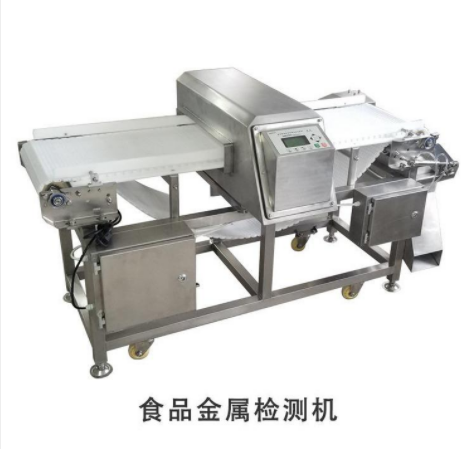食品金屬檢測(cè)機(jī)設(shè)備實(shí)拍